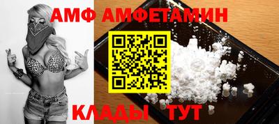 дживик Конаково