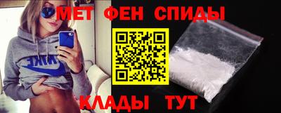 соль ск Коммунар