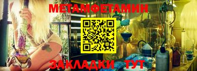 дживик Конаково