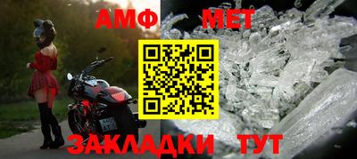 дживик Конаково