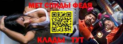 соль ск Коммунар