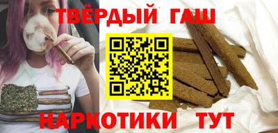 соль ск Коммунар