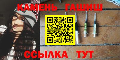 соль ск Коммунар