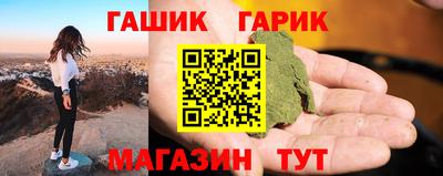 дживик Конаково