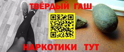 соль ск Коммунар