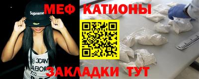 дживик Конаково