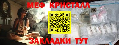 дживик Конаково