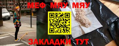 соль ск Коммунар