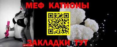 соль ск Коммунар