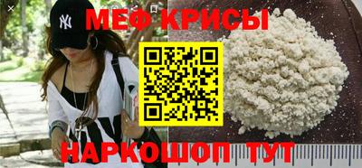 дживик Конаково