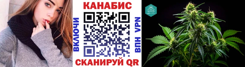 Шишки марихуана Ganja  mega   Ртищево 